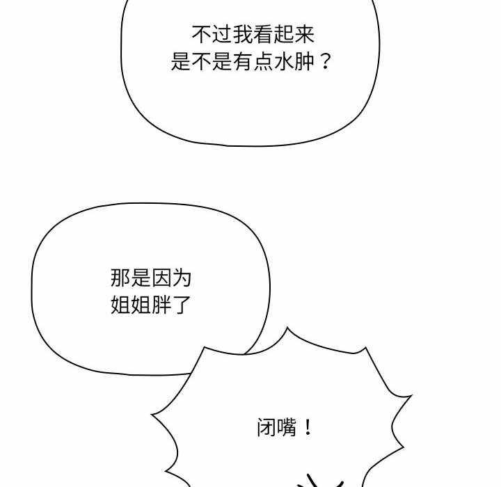 第59张