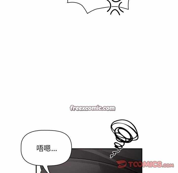 第61张