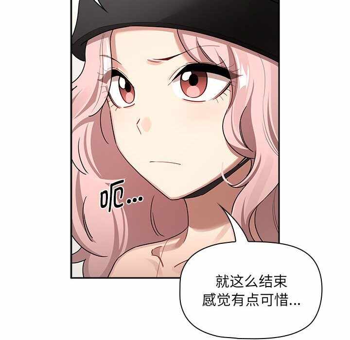 第64张