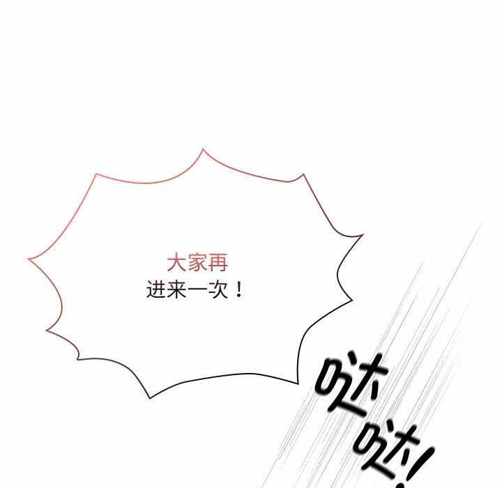 第66张