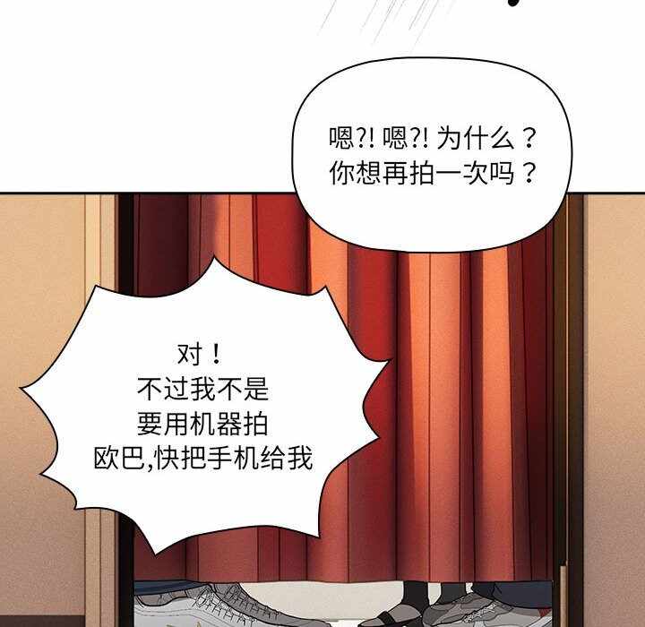 第68张