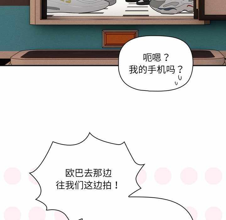 第70张