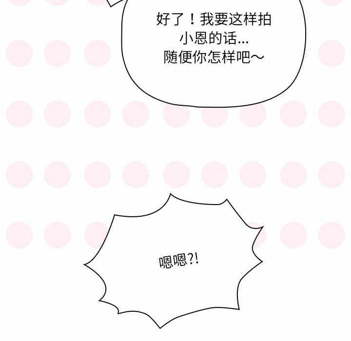 第72张