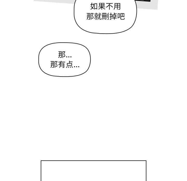 第89张
