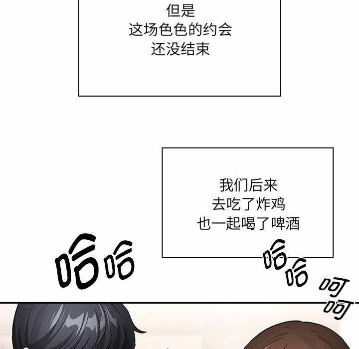 第92张