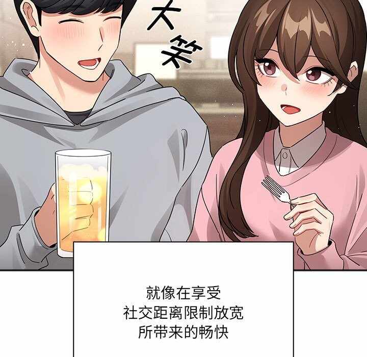 第93张