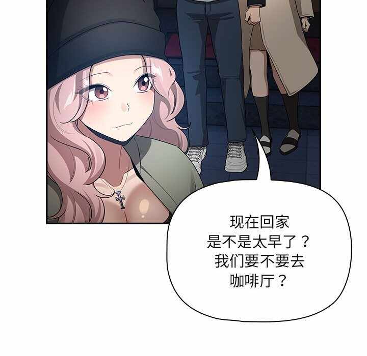 第99张