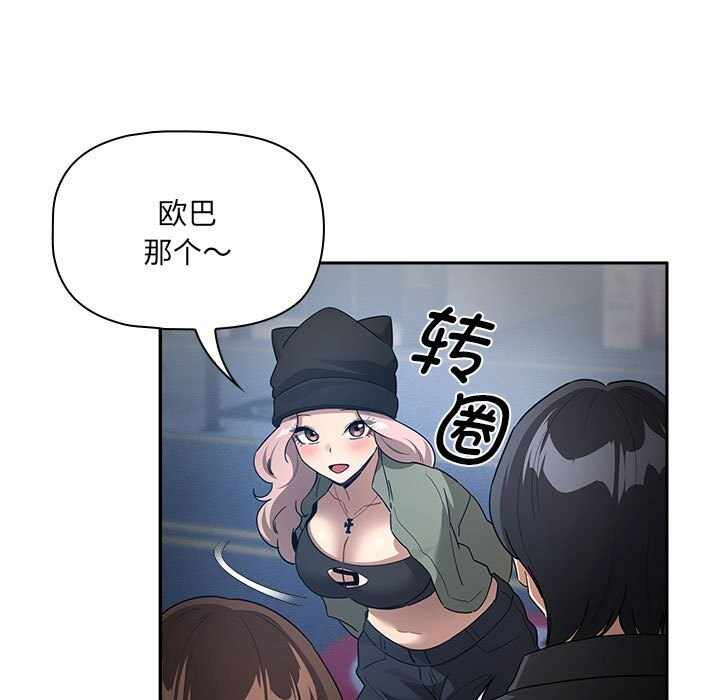 第101张