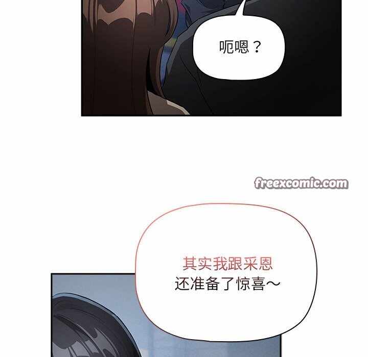 第104张