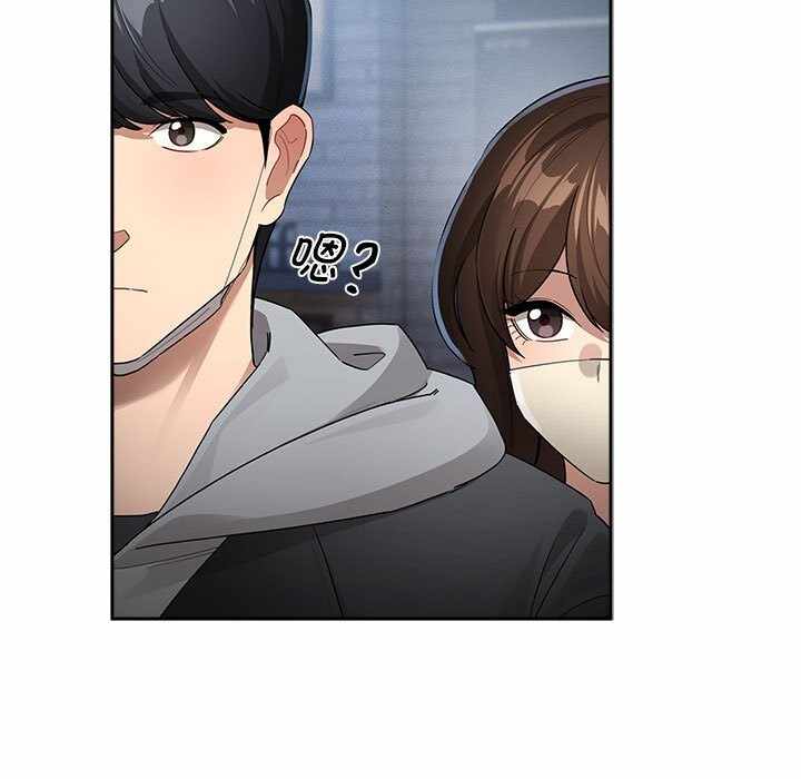 第106张