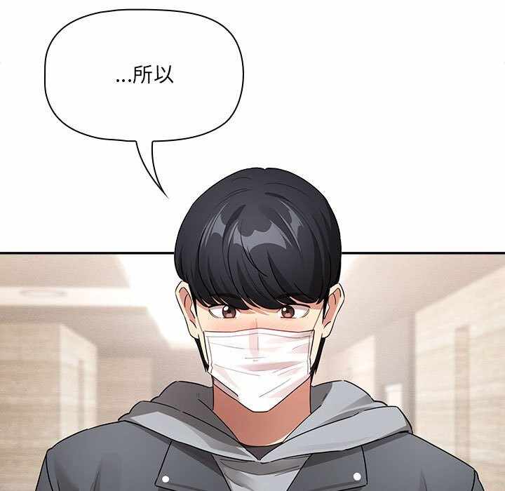 第113张