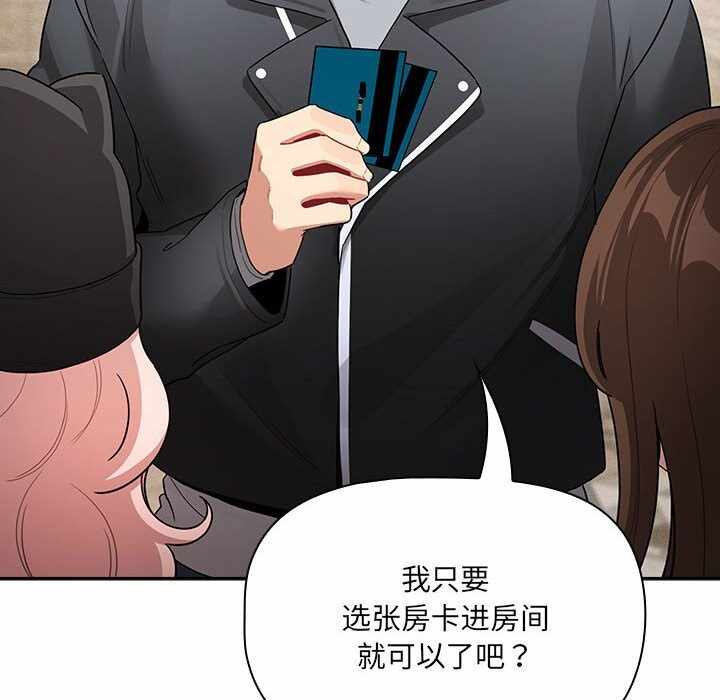 第116张