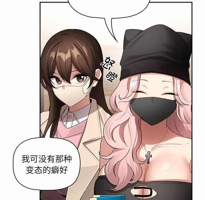 第119张