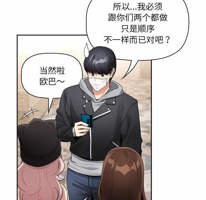 第123张