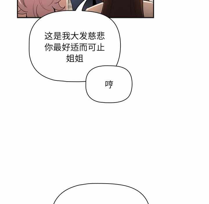 第126张