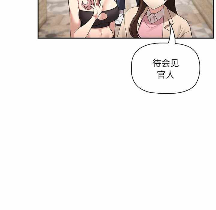 第129张