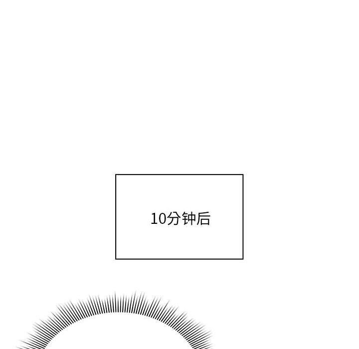 第132张