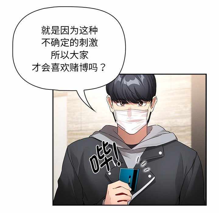 第137张