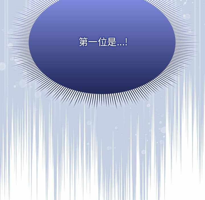 第143张