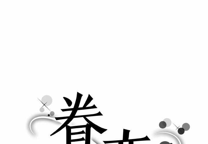 第1张