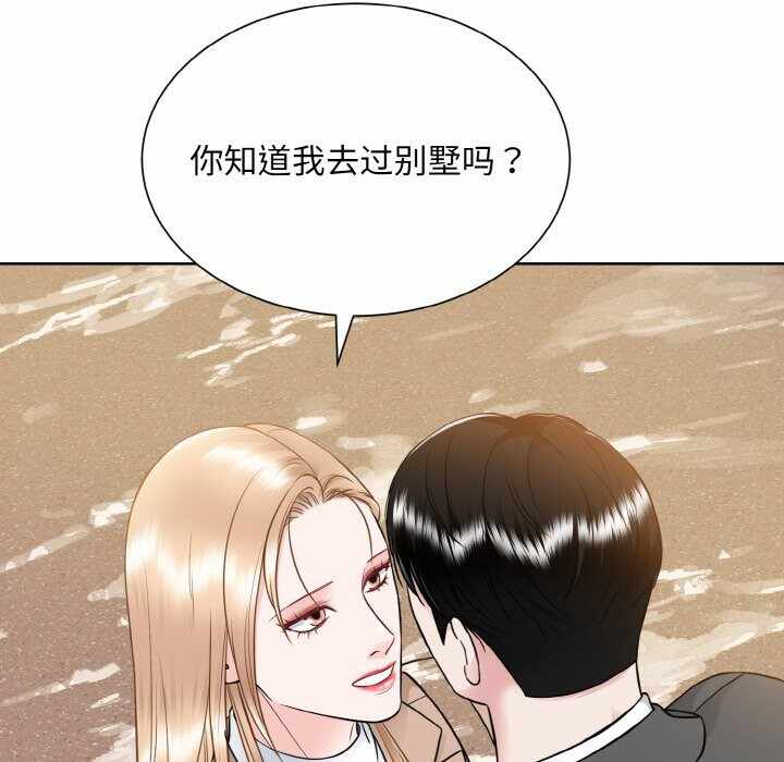第10张