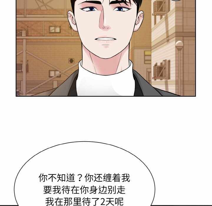 第14张