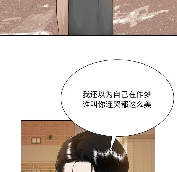 第18张