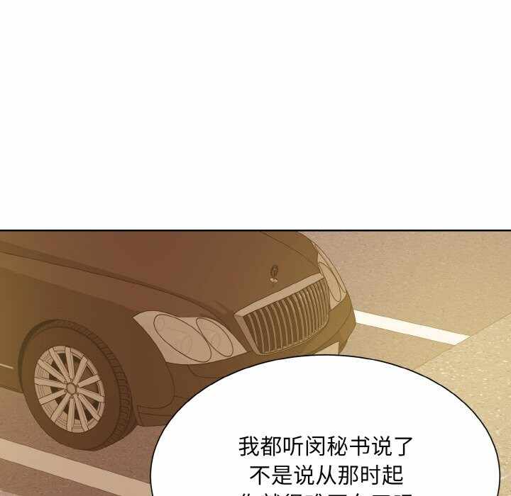 第38张