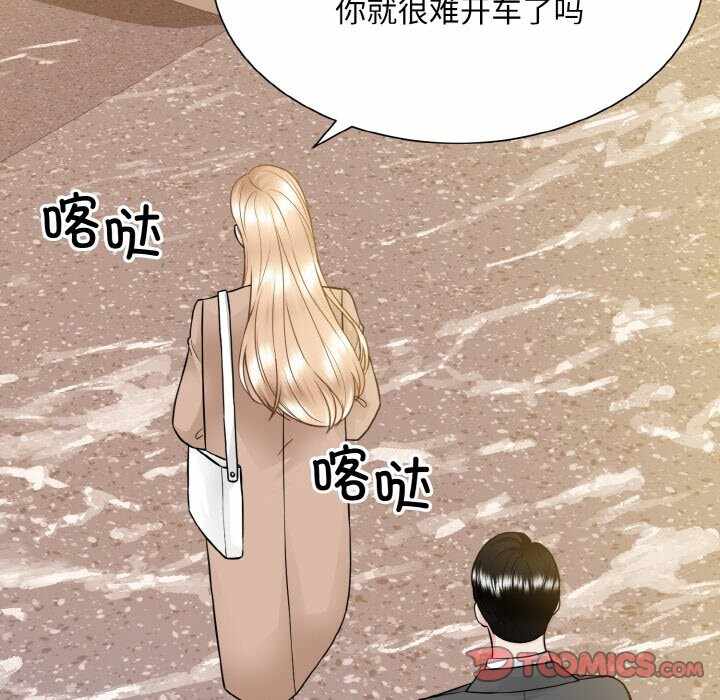 第39张