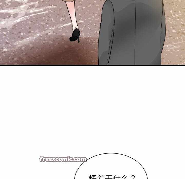 第42张