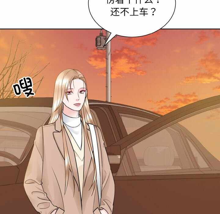 第43张