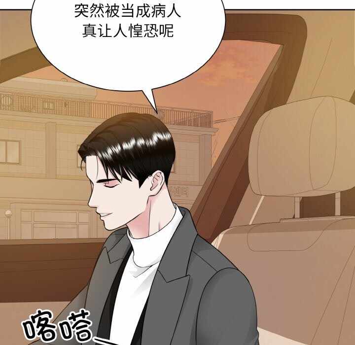 第49张