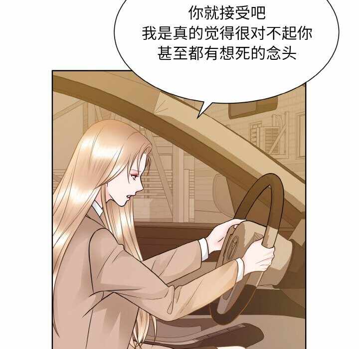 第53张