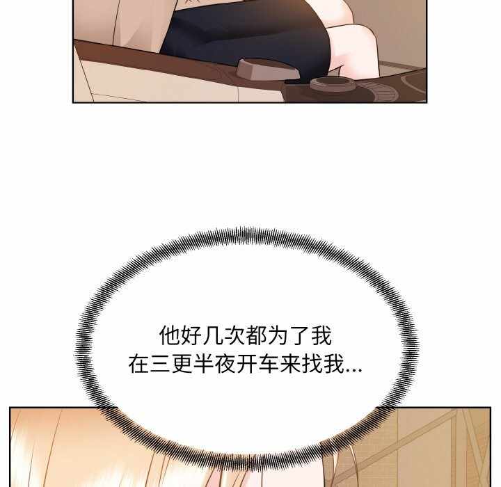第55张