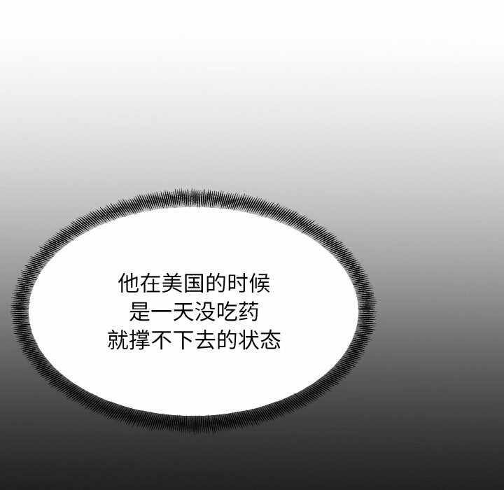 第59张