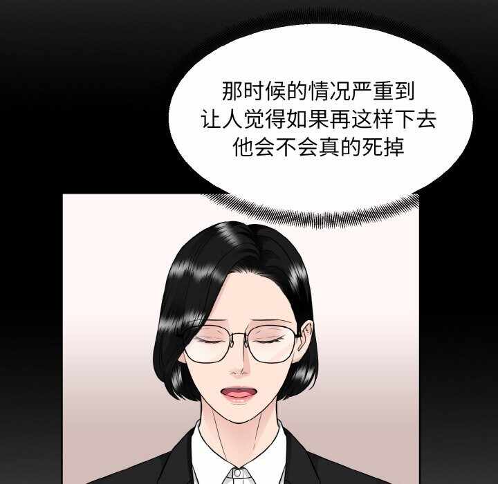 第62张