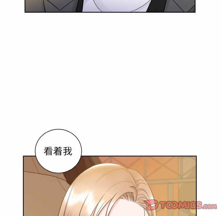 第75张