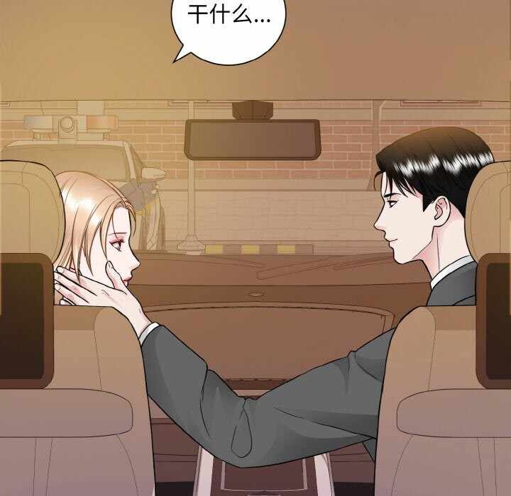 第80张