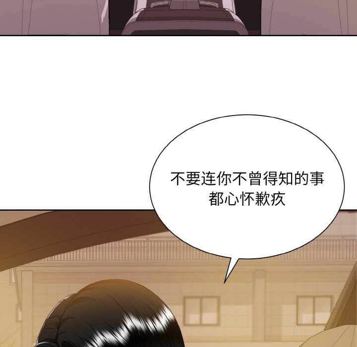 第81张