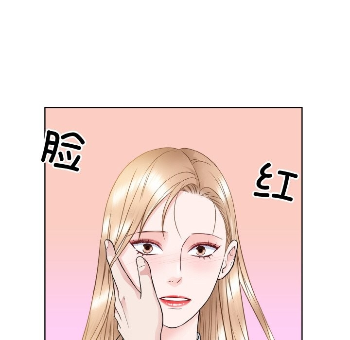 第85张