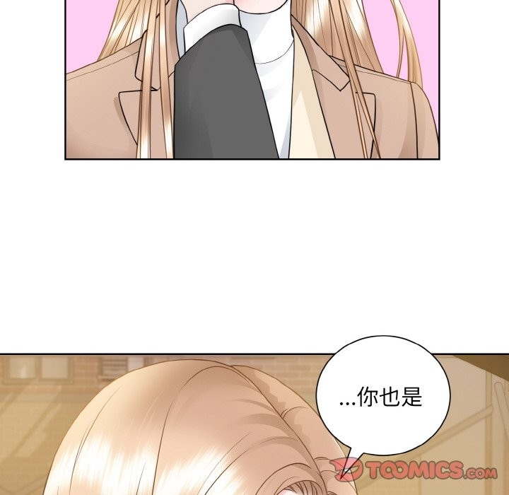 第87张