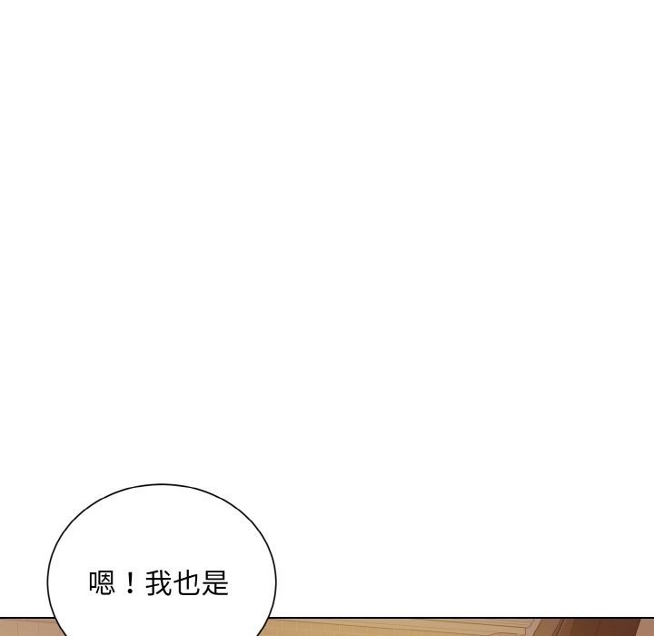 第89张