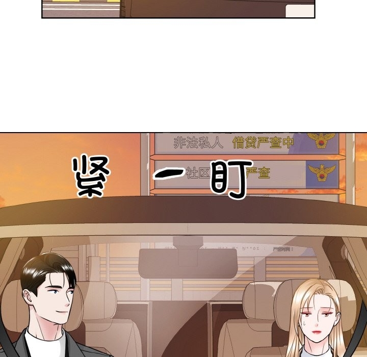 第92张