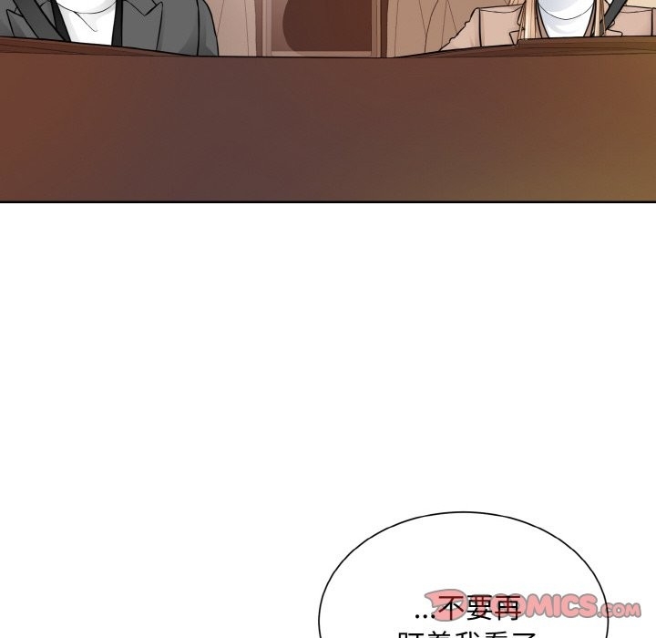 第93张