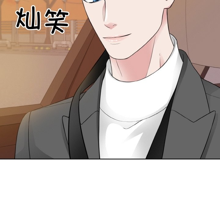 第96张