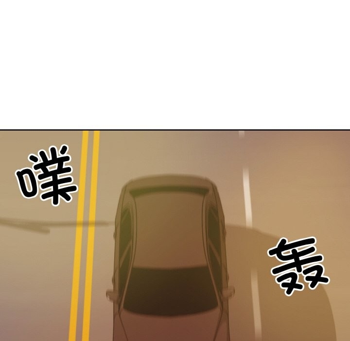 第97张