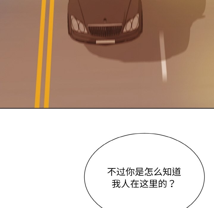 第98张
