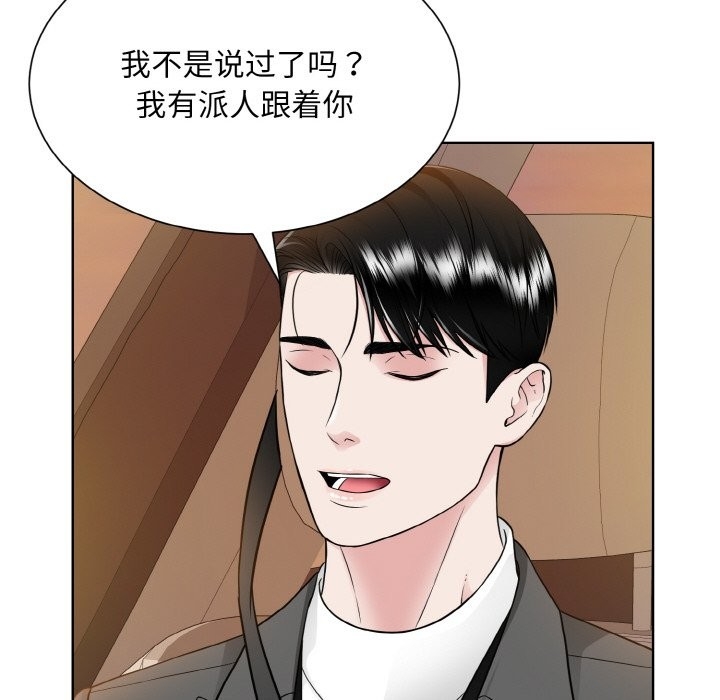 第100张