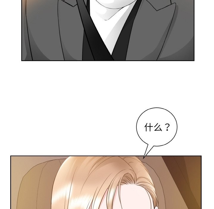 第101张