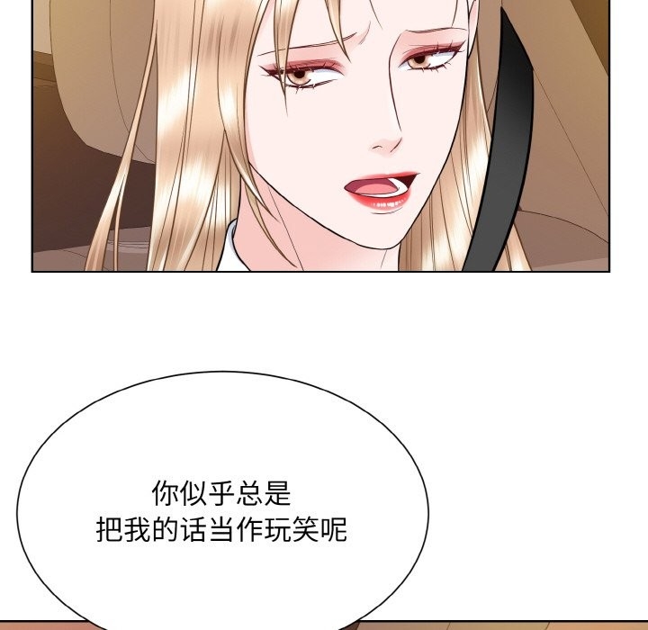 第102张
